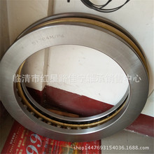 �ֻ����� �߷�����ԭ�� ���������  517894M/P5