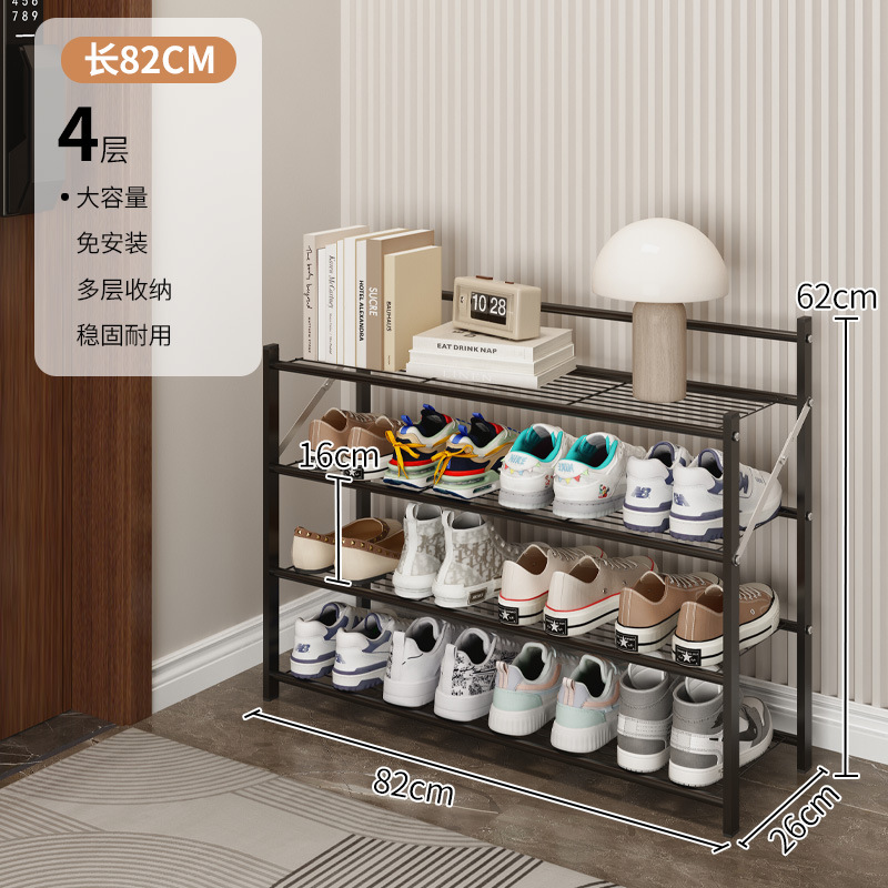 넓어진 검정색 4겹 82*26*62cm