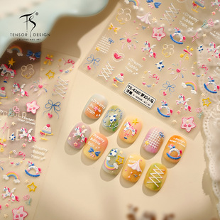 �F���R���������Θ��@�����N��TS4280���s�ɐ�С�R�̼��m��ָ���N