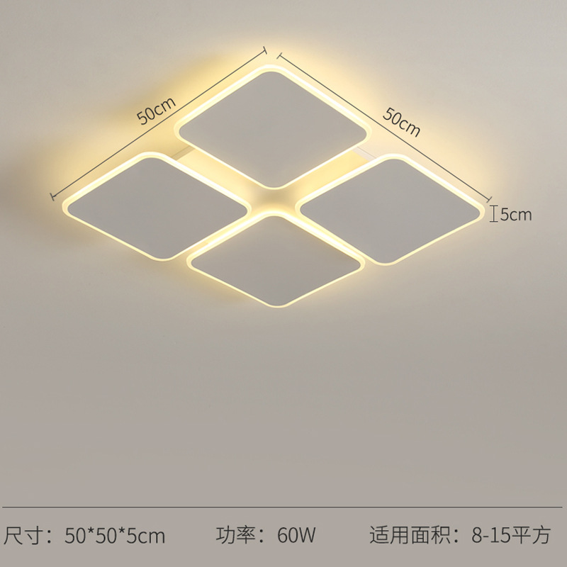 H-bedroom square 50cm