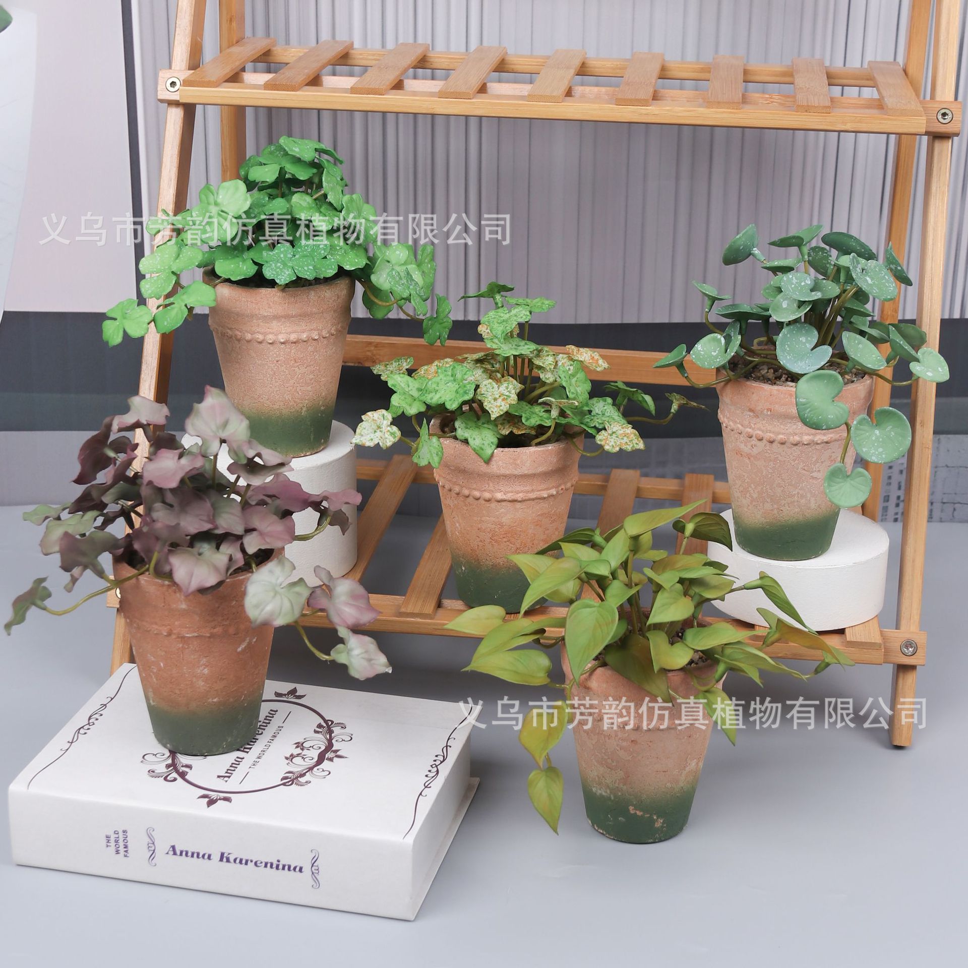 Pulpa de hoja de palma roja al contado simulación de macetas Amazon Home Desk adornos simulación de plantas bonsái de flores falsas