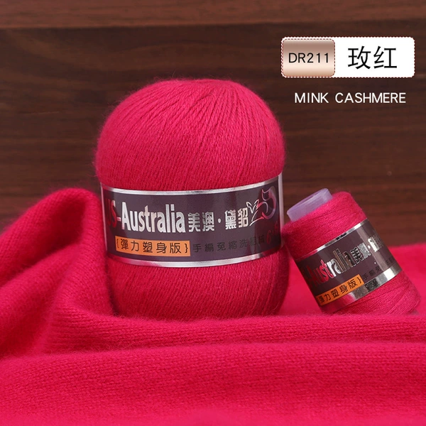 DR211 American and Australian mink + elastic velvet
