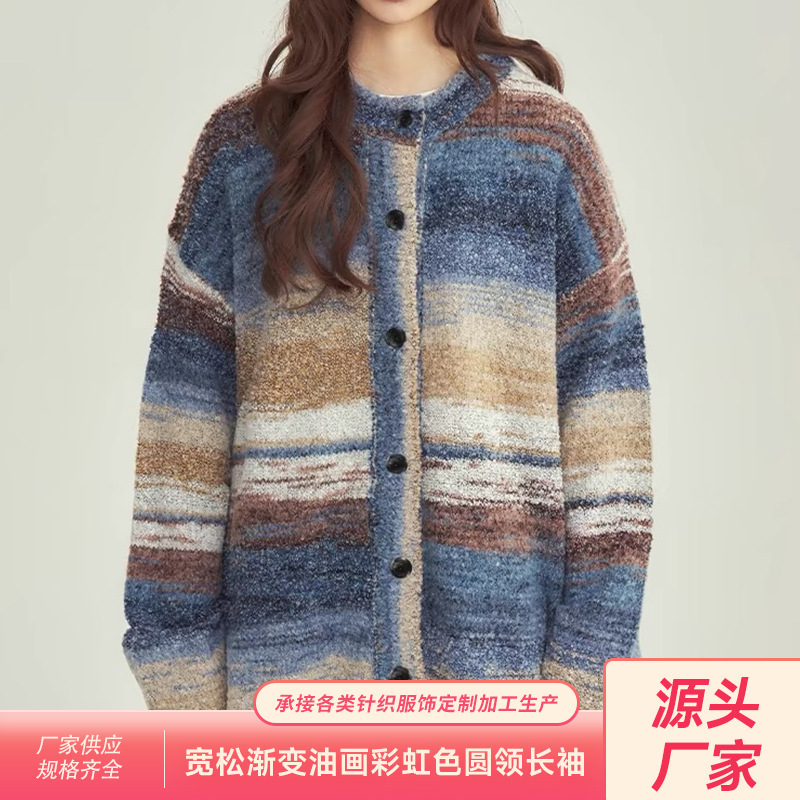 New Versatile Casual Loose Gradient Color Round Neck Long-Sleeve Cardigan Japanese and Korean Retro Knitted Jacket Women's Top