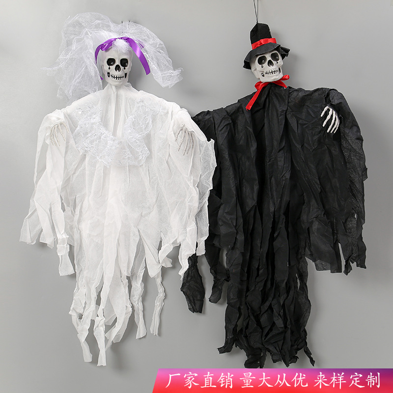 Halloween novia y novio colgando fantasma gaza no tejida sombrero blanco y negro horrendo calavera decoración accesorios fantasma casa embrujada