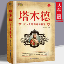 ��ľ��  �q̫�˵Ľ����ǻ��c̎���}�� ��־�����������