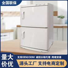 �羳����������С�Ͷ������⾀�������������ë��С��������S�r