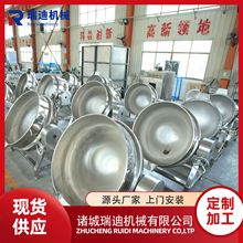 �G��ɳ�W�ϳ�� �����ӟ��i�^���u��� ���}�u���ҹ��u�����