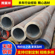 ���K�o�p䓹܏S�Ҽӹ� Q355ND�o�p䓹����l q355nd̼�䓹�