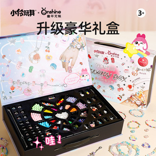 С�����Ů���Č������diy����ֹ����郺ͯŮ����������Y��