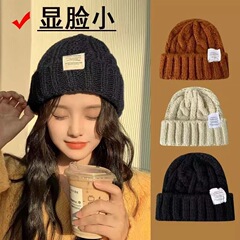 アマゾンの帽子の女性の太いニットの毛糸の帽子の秋冬の百合の大きい頭の周りの緑色のゆったりしているinsの潮は顔が小さいことを現します。