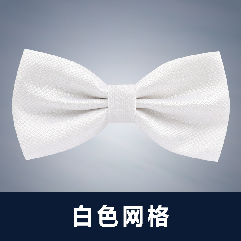 ↤↤↤흰색 격자 무늬 나비 넥타이