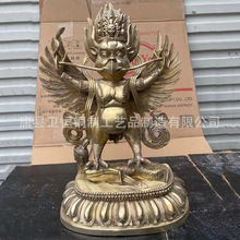 纯铜大鹏鸟护法密宗藏传佛像纯铜金翅大鹏护法藏传佛像家居供奉