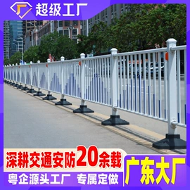 防护栏;交通收费设备;路障