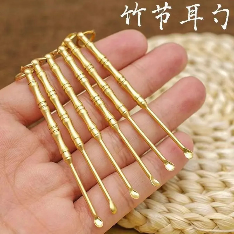 手工铜掏耳勺黄铜耳勺掏耳扒挖耳朵老式纯铜成人钥匙扣掏耳朵工具