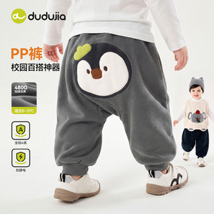 �ོ҃�ͯѝ�Ӷ�����ͯ��ů�Lѝ���bŮͯ�ɐ����eѝ�������eͯ�b