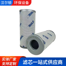 ��������PI25025RNPS6�R��Һ���Vо���l�����l늙C�M���