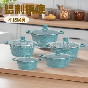 High-End Export Cross-Border Aluminum Pot Die-Cast Soup Pot Set Marble One-Piece Small Diamond 10-Piece Set