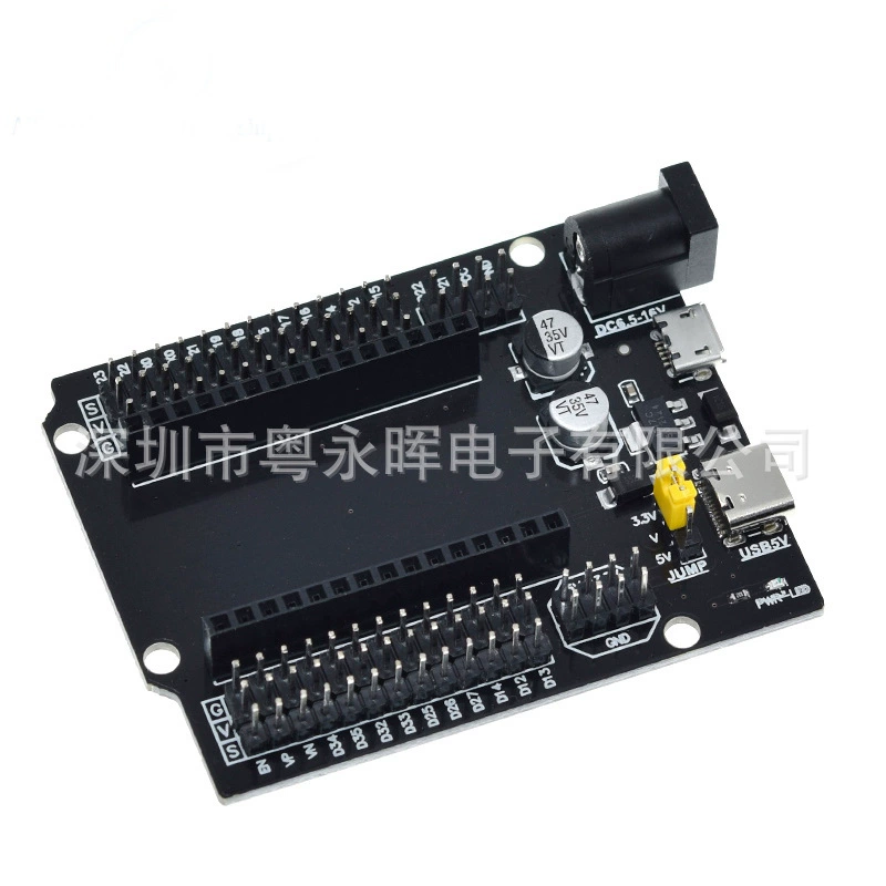 Development board (ESP32 CP2102) 30‑pin, Wi‑Fi + Bluetooth, micro/Type‑C USB