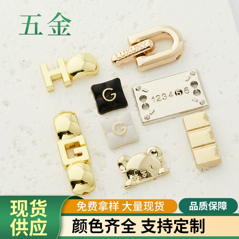 Новые аксессуары для одежды, фурнитура из цинкового сплава с гальваническим покрытием, ювелирные аксессуары, аксессуары для одежды, обуви и головных уборов, пряжки для фурнитуры, прямые поставки