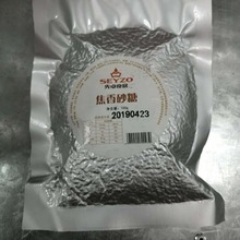 �����Ƿ�-�����ǝ{���w���ü�������ζС���b���b���Ƿ�5kg