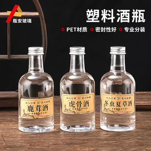 �ߙn350ml͸�����Ͼ�ƿ��ƿ�׾�ƿ���N��ᄾ�ƿϲ��ƿ���bƿ���l