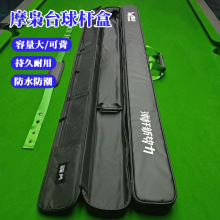 Ħ�n̨��U�p�����ۗU��һ�wͨ�U��б�������ˮĦ�n̨��U�U��