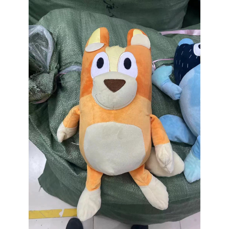 子供のおもちゃ漫画アニメブルーイビンゴファミリーぬいぐるみギフトかわいい人形クレーン動物|undefined