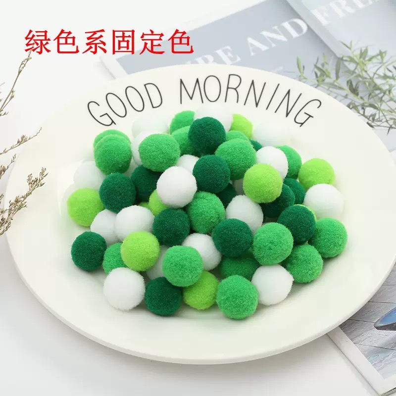 그린 시리즈(15개들이 팩)