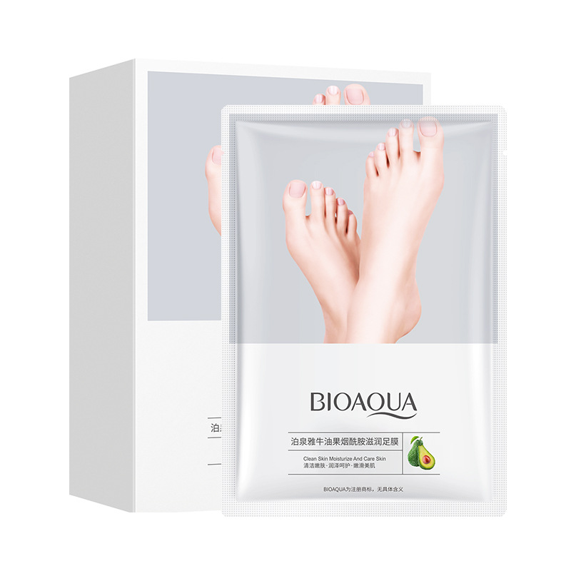 Set de Seis Productos para el Cuidado de la Piel Boquanya Avocado: Hidratante, Humectante y Embellecedor: Limpiador Facial, Crema Facial, Set de Cuidado de la Piel al por Mayor
