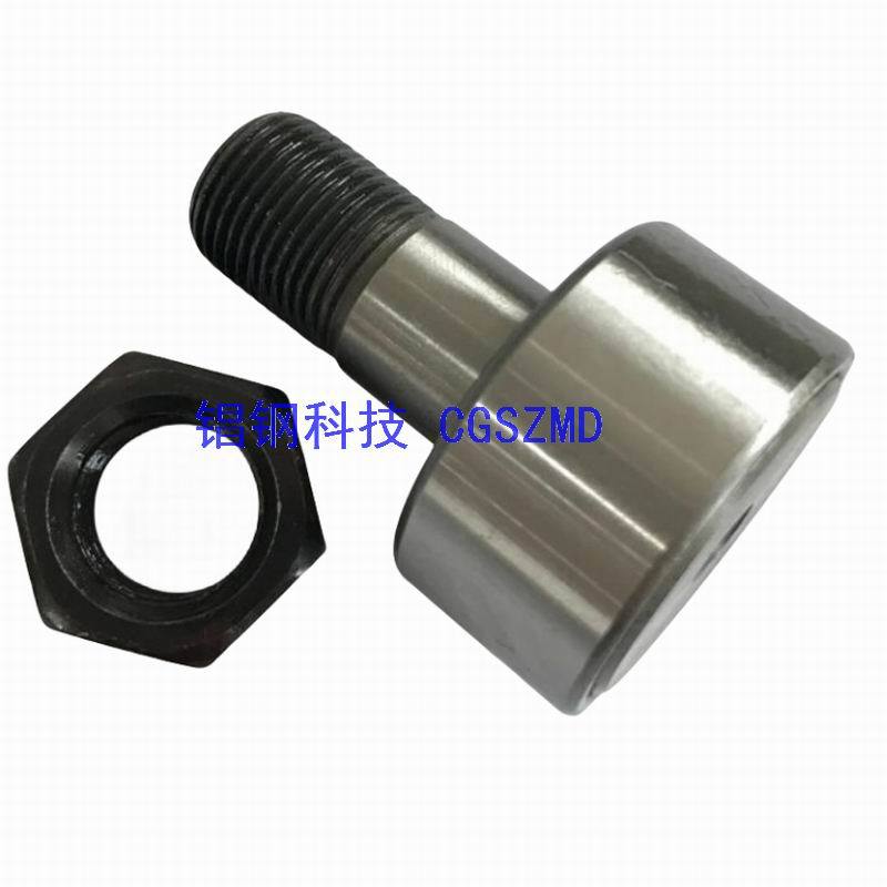����֬͹������涯��CFR/U5 6 8  Roller Bearing Cam Follower
