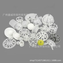 �S�ҹ���50mm�U���h���� �����U���h�������� ����CPVC�U���h