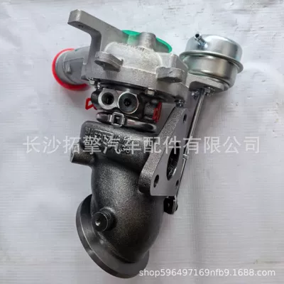 Suitable for Supercharger