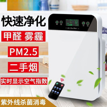 �՚�������ЋD���ó���ȩ�҃����⾀����ؓ�x�ӳ���ζ��ζpm2.5