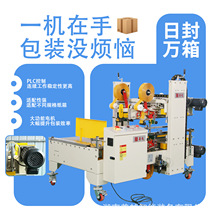 ȫ�Ԅӹ����η���C�Ľ�߅����C��ˮ�����Ͱ��b�Cȫ�ԄӴ���C