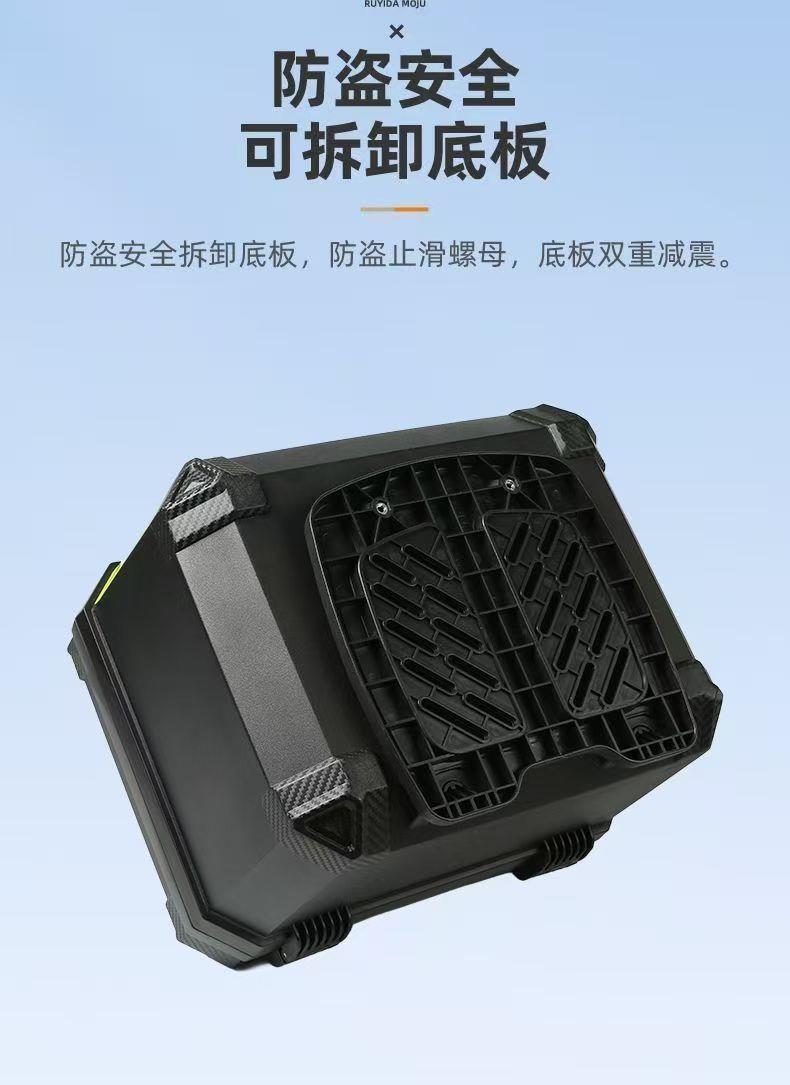 [SF Express Free Shipping] Motorcycle Tail Box Large Capacity Rear Trunk Waterproof Universal Detachable Rear Box for Electric Vehicles