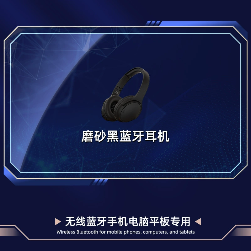 Computer headset headset wired Wrangler game e-sports special 7.1 headset USB with microphone two-in-one