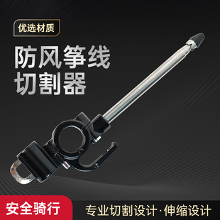 Electric Vehicle Helmet Lock, Safety Anti-Theft Helmet Hook Lock, Electric Vehicle Hook Lock, Anti-Kite Cutter Helmet Lock