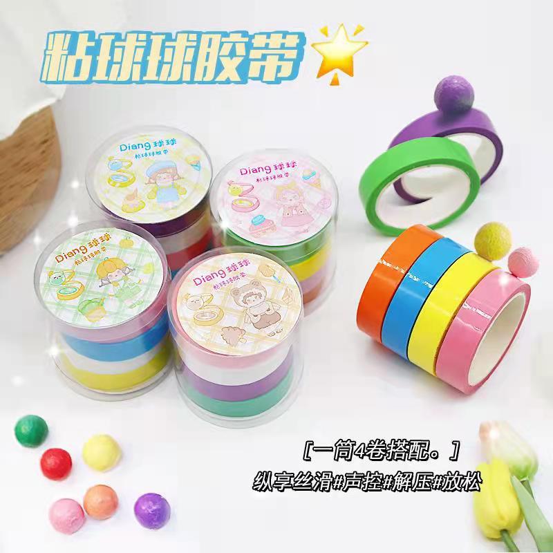 mmexport1637082048335