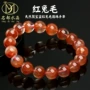 天然冰种水晶晶圆手链