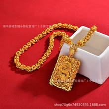 厂家越南沙金项链男镀黄金色久不掉色布纹龙链真霸气龙头竹节直销