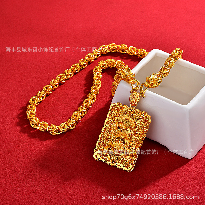 厂家越南沙金项链男镀黄金色久不掉色布纹龙链真霸气龙头竹节直销