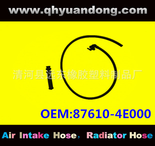�S�ҹ�����܇ɢ����ܛ��ˮ���z����܇ˮ�� 87610-4E000