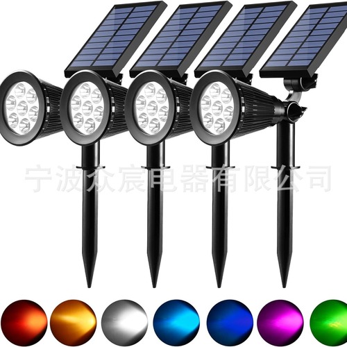 Color changing solar lights, 4LED/7LED spotlights multi-color solar Christmas lights outdoor waterproof decoration, sun