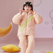 儿童睡衣三层夹棉冬季加厚保暖2024新款大童女孩法兰绒女童家居服