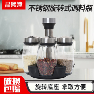 ���l�{ζƿ���D�����{��ƿ7���ײ��P����Dʽ�{ζ�M�����b �{��ƿ