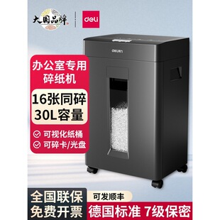 �����鼈�C�k���Ҍ����ļ��ۼ��C����������늄Ӵ��ʼ�������C