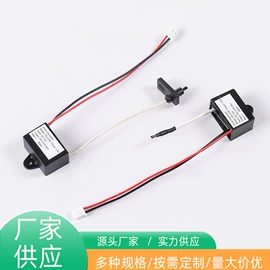 果蔬解毒机;水杀菌消毒;空气净化器