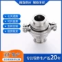 防火阻燃型快装快开阻火器
