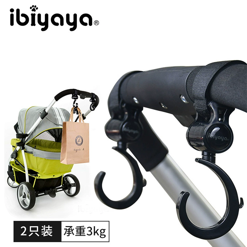 Ibiyaya тележка крючок вне сумки для посещения супермаркета