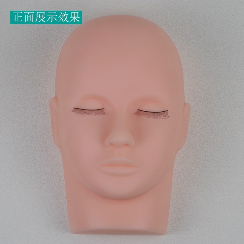 正面效果.jpg